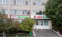 MEDCLINIC (МедКлиник) Ваш доктор