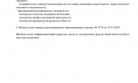 MEDCLINIC (МедКлиник) Ваш доктор