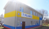Клиника Реамед на Фахретдина